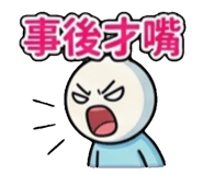 840958443