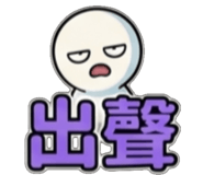 840958444
