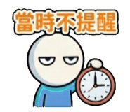 840958445