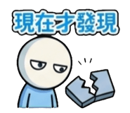 840958446
