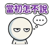 840958447