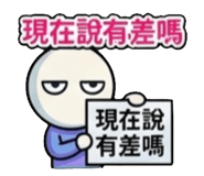840958448