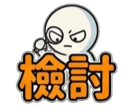 840958449