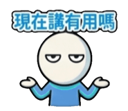 840958450