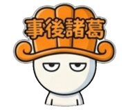 840958452