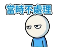 840958454