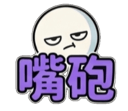 840958456