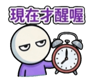 840958458