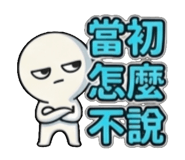 840958461