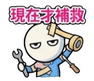 840958465