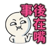 840958467