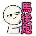 840958472