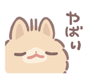 840958700