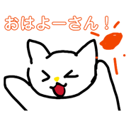 840958769