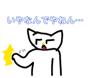840958772