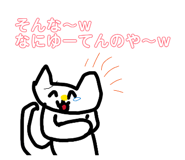 840958777