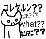 840958781