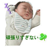 840958860