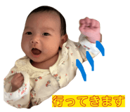 840958932