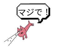840958957