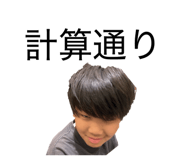 840958964
