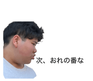 840958965