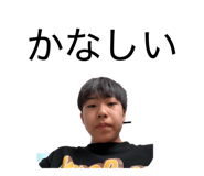 840958966