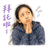 840959099