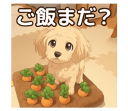 840959135