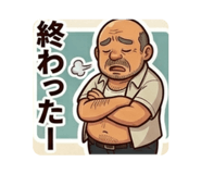 840959257