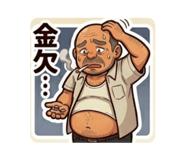 840959258
