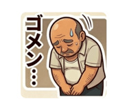 840959259