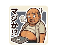 840959260