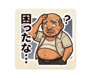 840959261