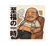 840959262