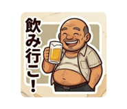 840959263