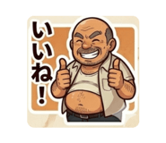 840959264