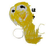 840959288