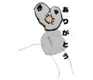840959290