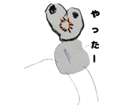 840959292