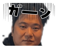 840959305