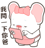 840959341