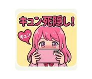 840959362
