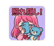 840959364