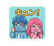 840959365