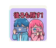 840959366