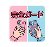 840959367