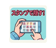 840959368