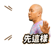 840959378
