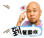 840959381